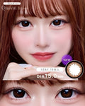 ワンデークイーン[1day Queen] DIA15.0mm【10枚入り】 ブラウン 1枚目
