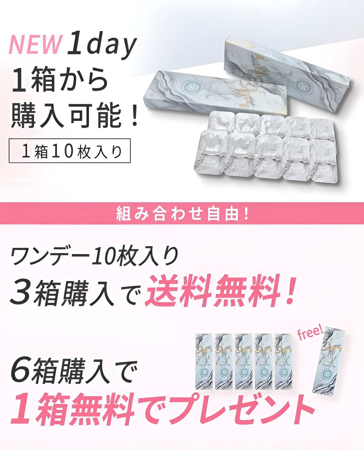 ワンデークイーン[1day Queen] DIA15.0mm【10枚入り】 ダークブラウン 7枚目