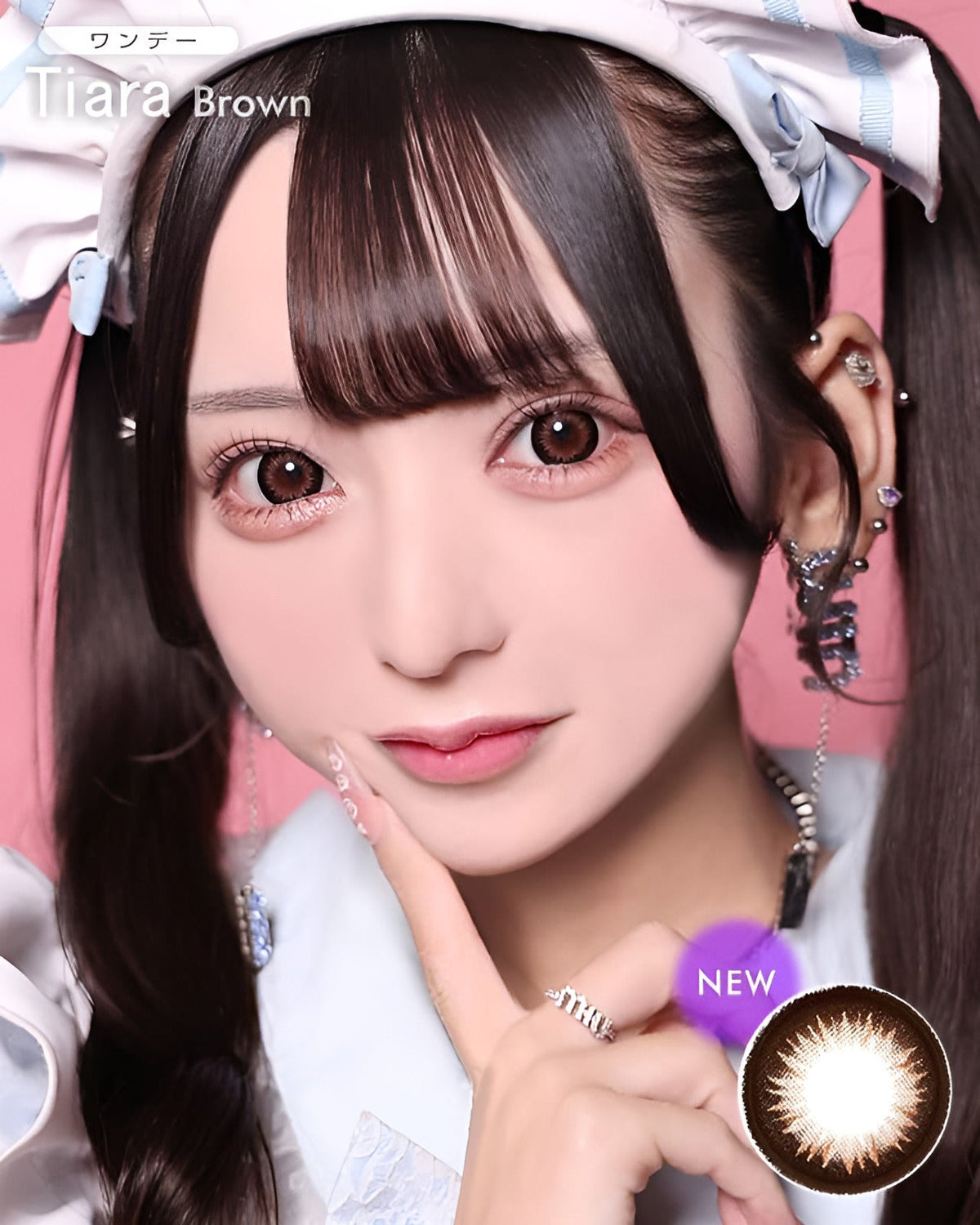 ワンデーティアラ[1day Tiara]DIA15.0mm【10枚入り】 ブラウン 2枚目