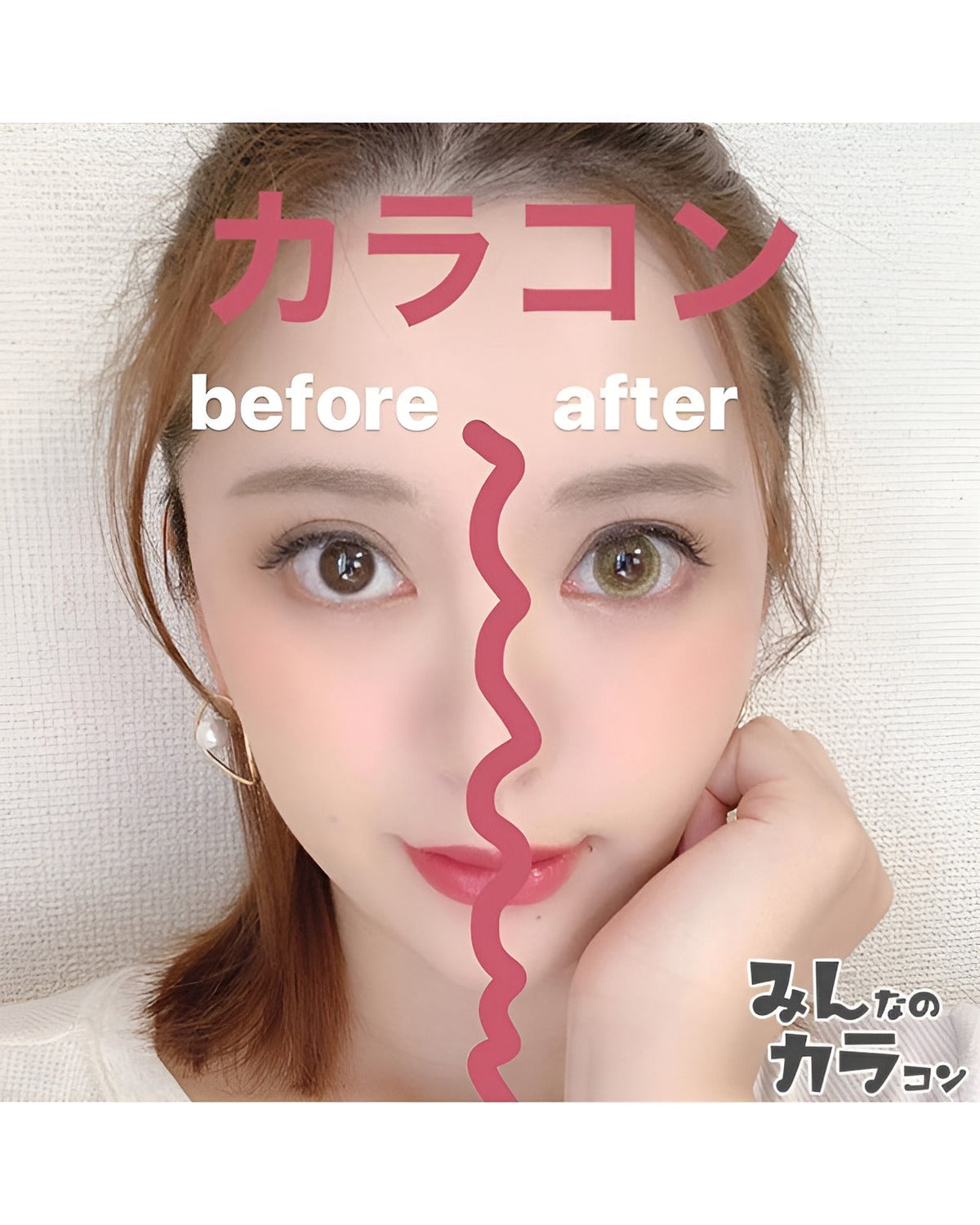キングダム1 [Kingdom 1] DIA15.0mm 最長1年【2枚(1箱1枚ずつ)】 アッシュブラウン 6枚目