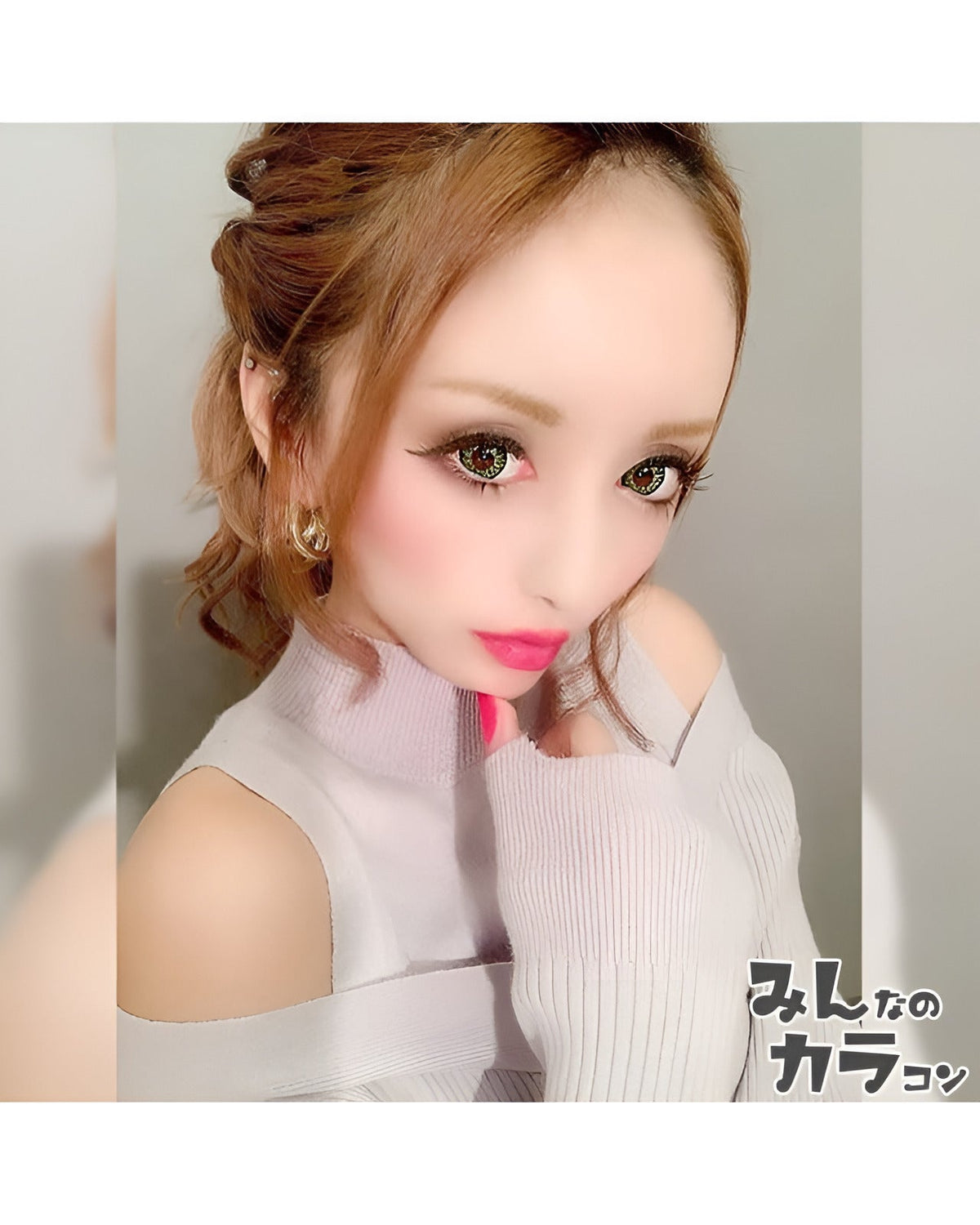キングダム15 [Kingdom 15] DIA15.0mm 最長1年【2枚(1箱1枚ずつ)】 グリーン 7枚目