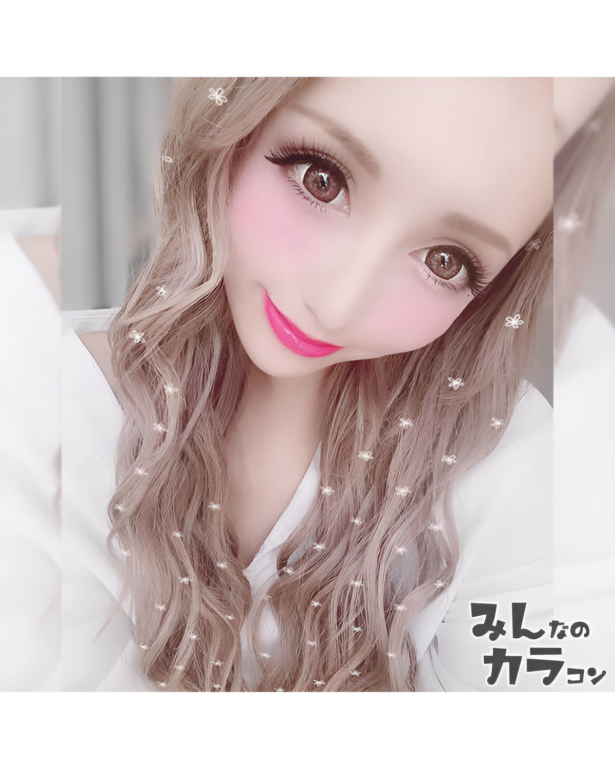 キングダム15 [Kingdom 15] DIA15.0mm 最長1年【2枚(1箱1枚ずつ)】 ヘーゼル 7枚目