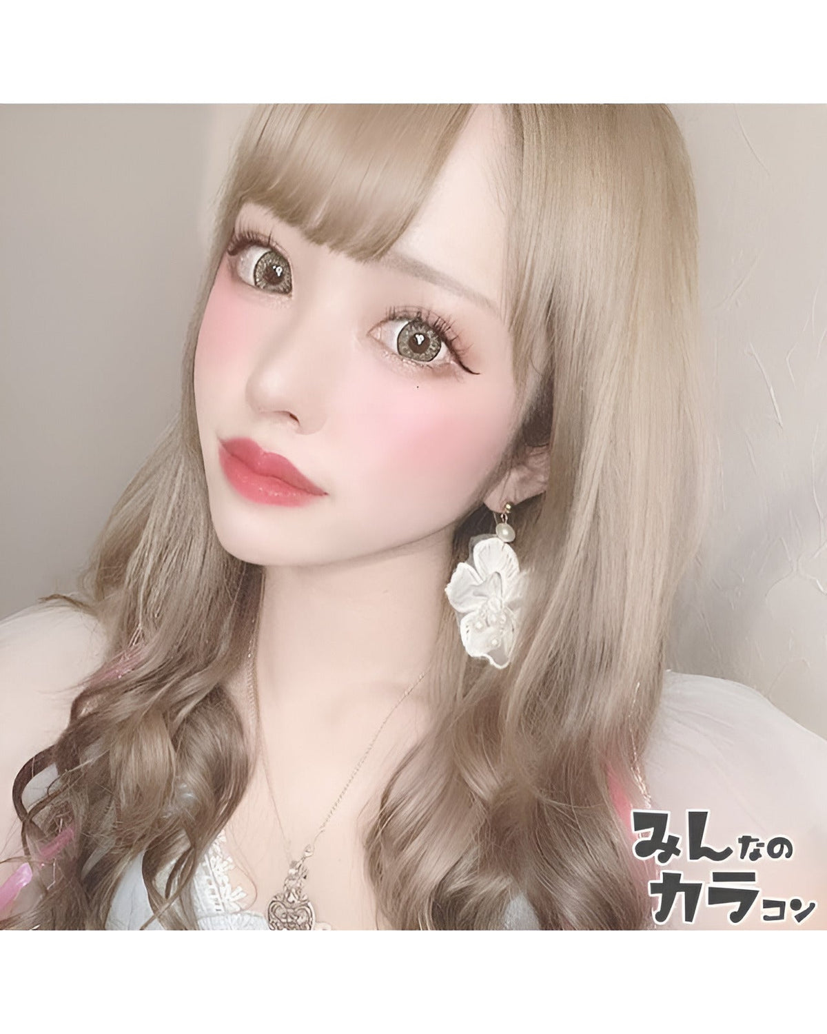 キングダム15 [Kingdom 15] DIA15.0mm 最長1年【2枚(1箱1枚ずつ)】 ピュアヘーゼル 8枚目