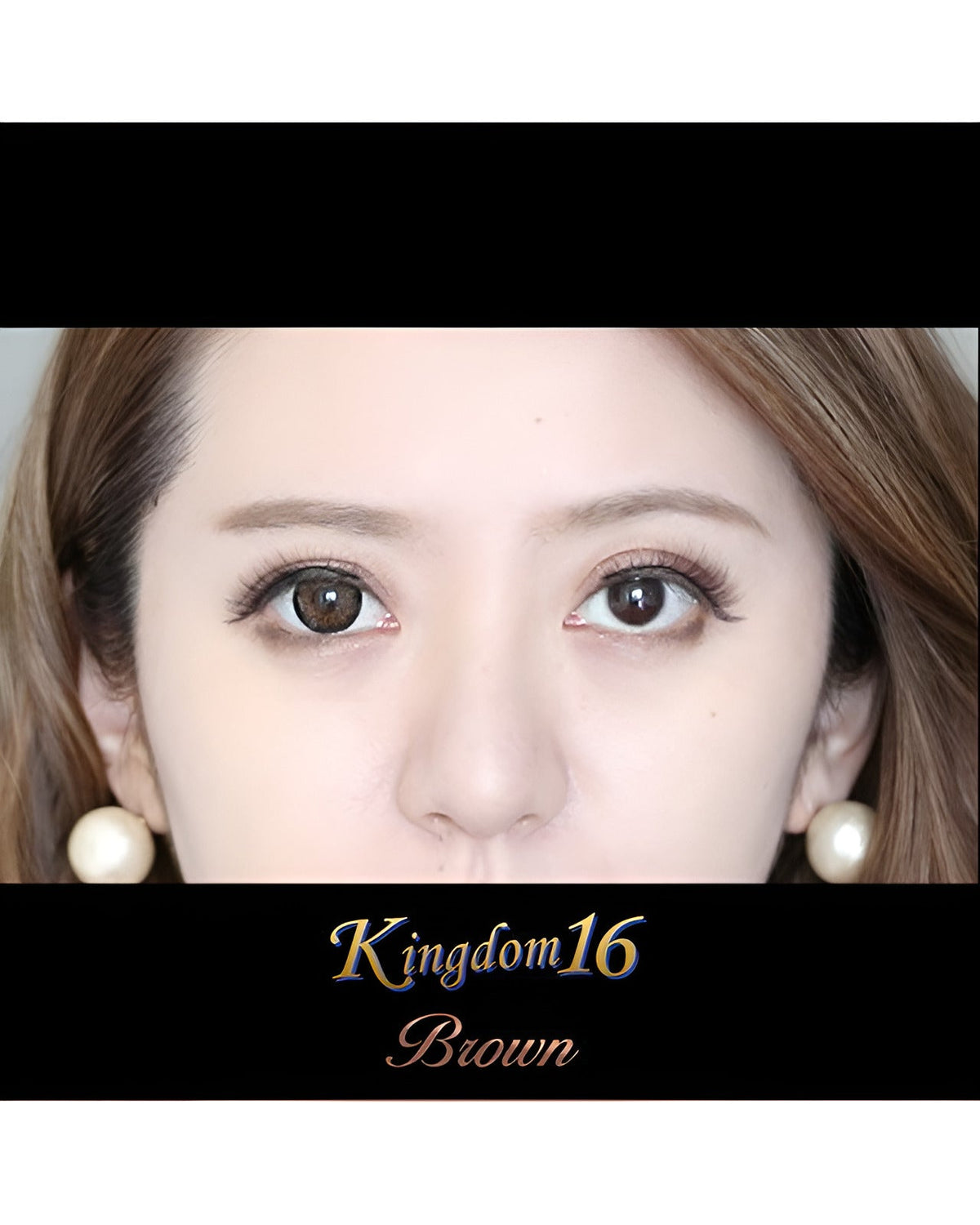 キングダム16 [Kingdom 16] DIA15.0mm 最長1年【2枚(1箱1枚ずつ)】 ブラウン 4枚目