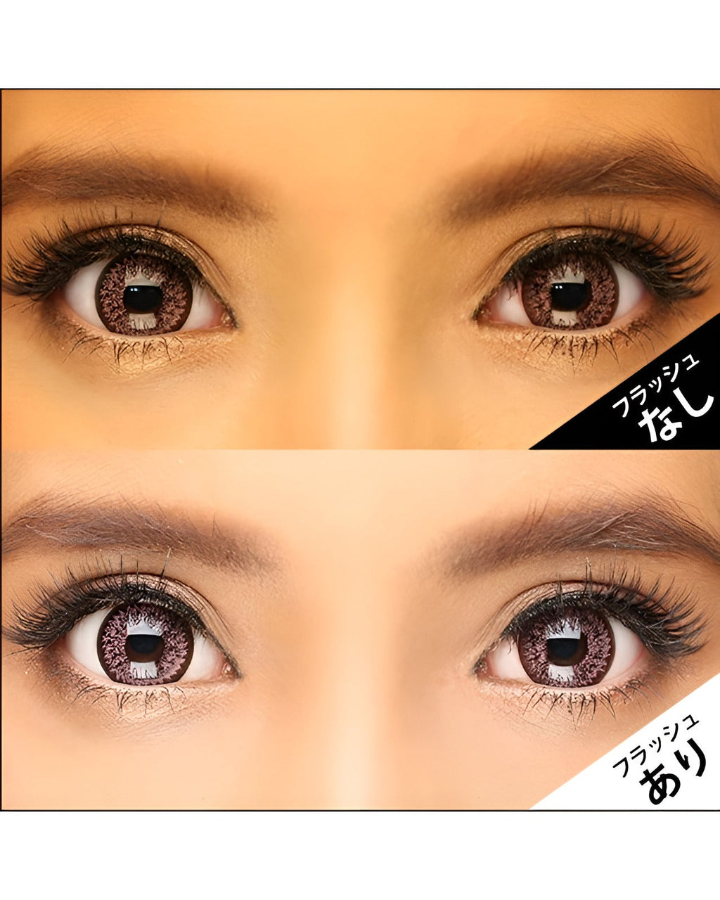 キングダム17 [Kingdom 17] DIA15.0mm 最長1年【2枚(1箱1枚ずつ)】 ピンク 2枚目