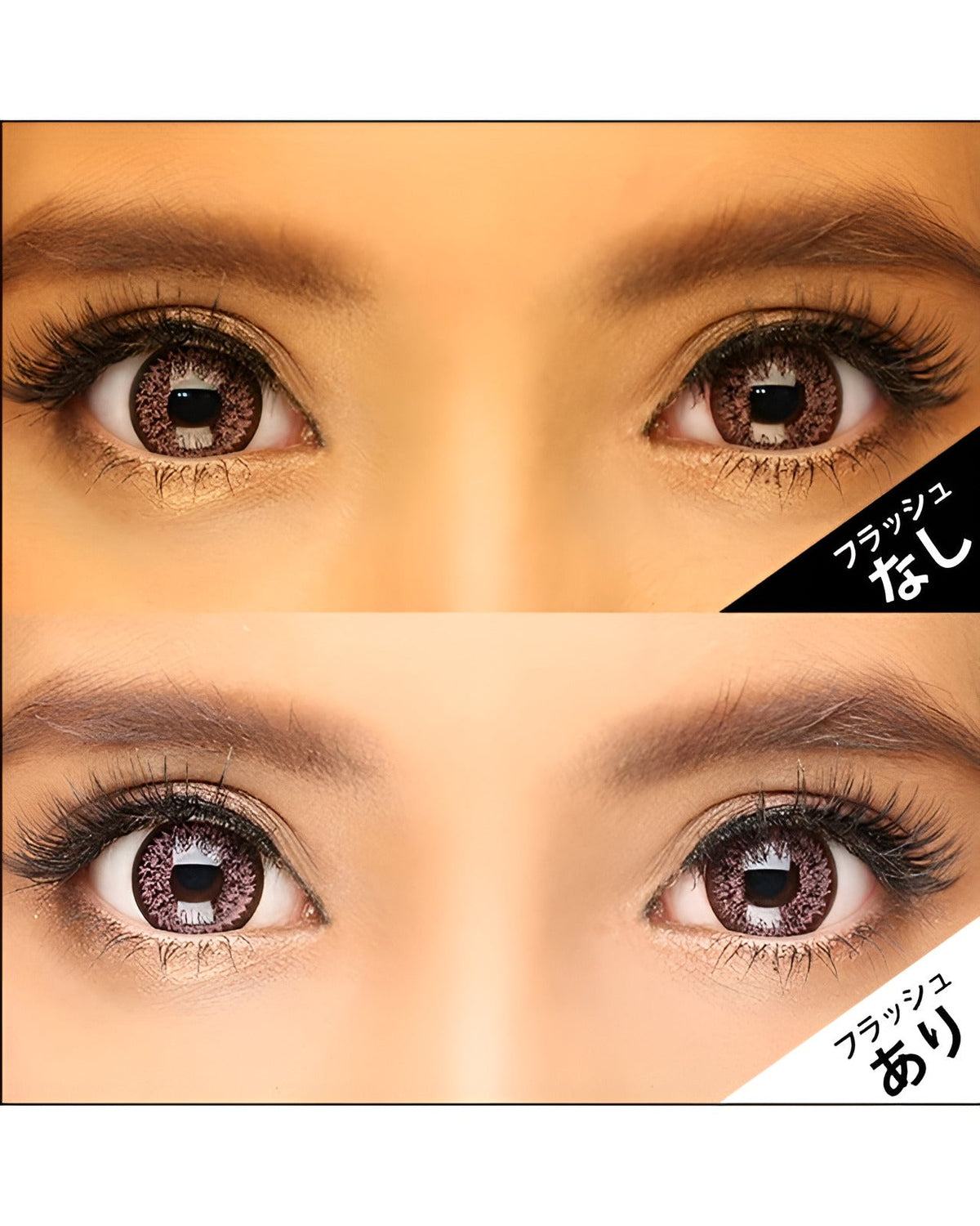 キングダム17 [Kingdom 17] DIA15.0mm 最長1年【2枚(1箱1枚ずつ)】 ピンク 2枚目