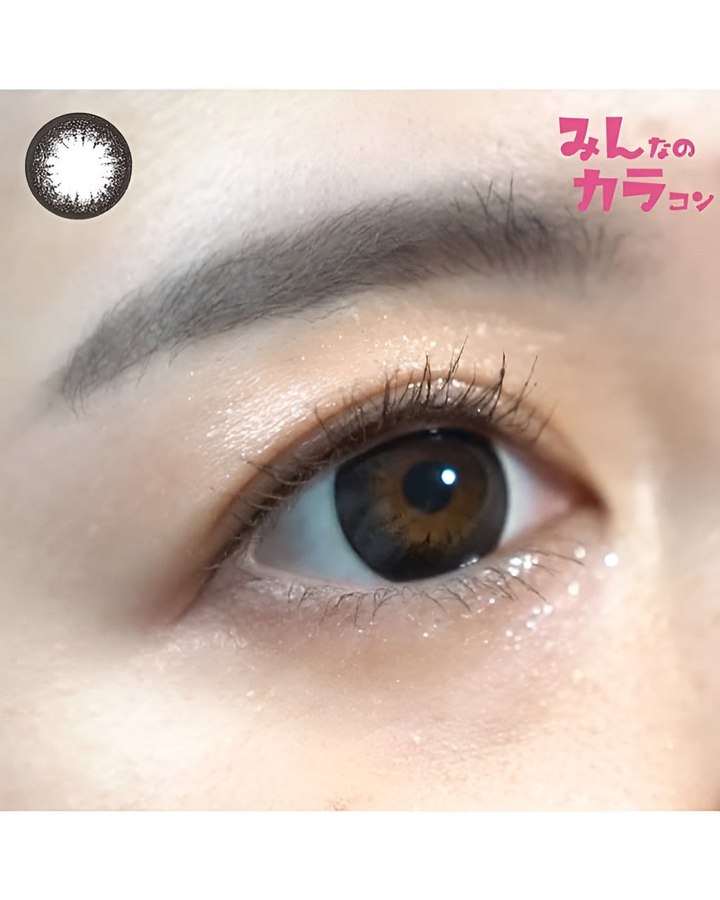 クイーン [Queen] DIA15.0mm 最長1年【2枚(1箱1枚ずつ)】 ブラック 2枚目