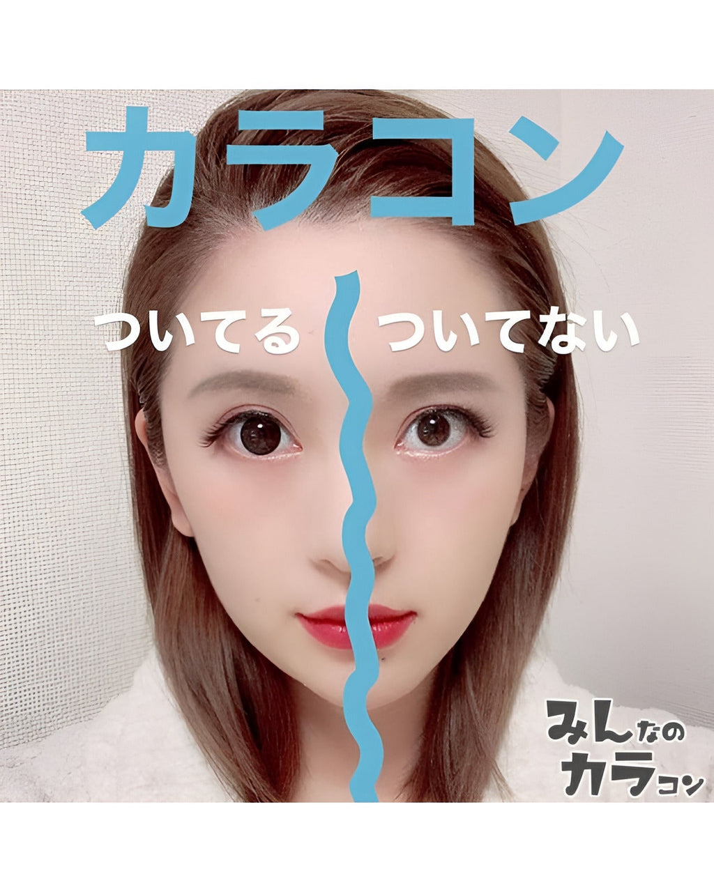 クイーン [Queen] DIA15.0mm 最長1年【2枚(1箱1枚ずつ)】 ブラウン 10枚目