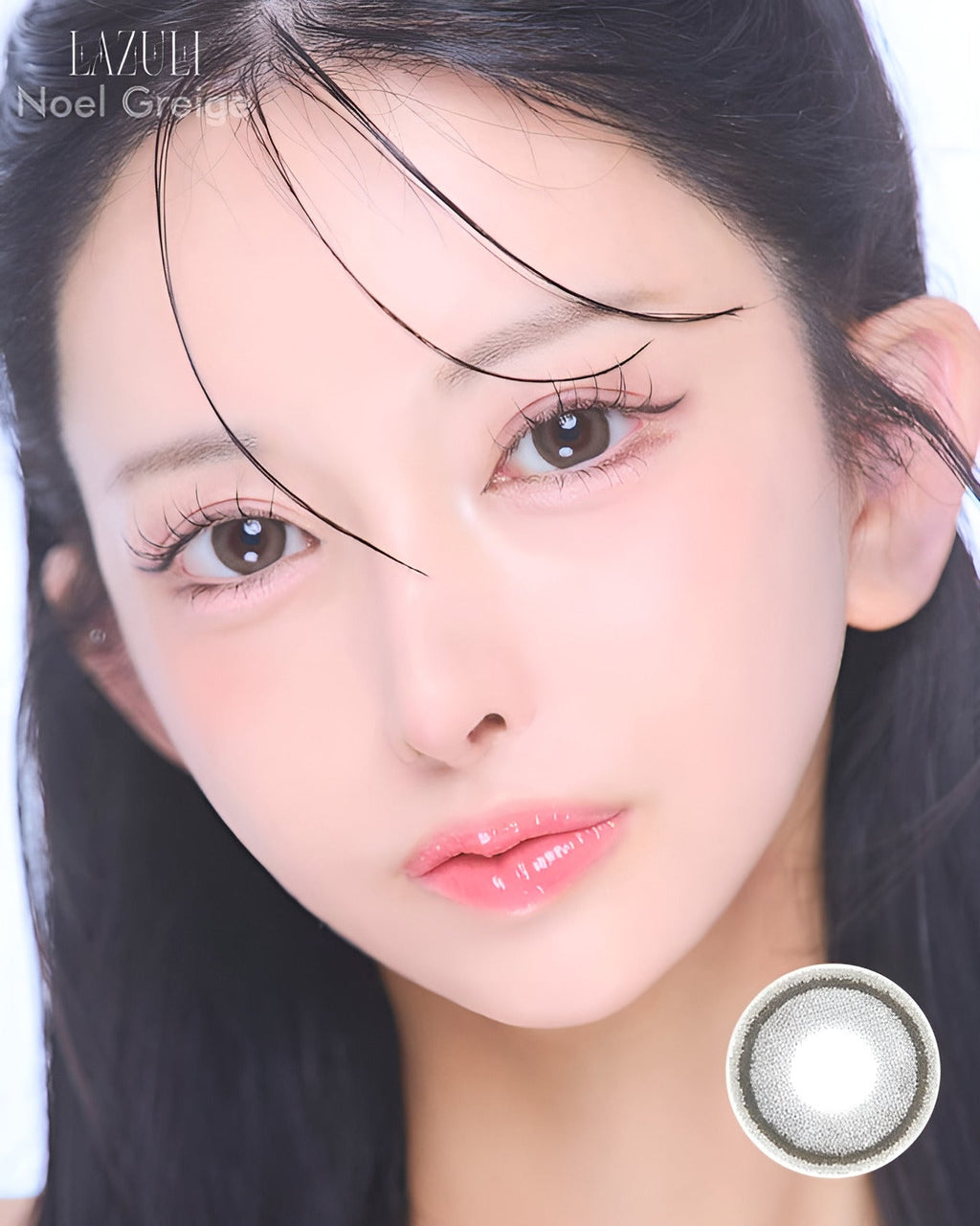 ラズリ [LAZULI] DIA15.0mm 最長1年【2枚(1箱1枚ずつ)】 ノエルグレージュ 2枚目