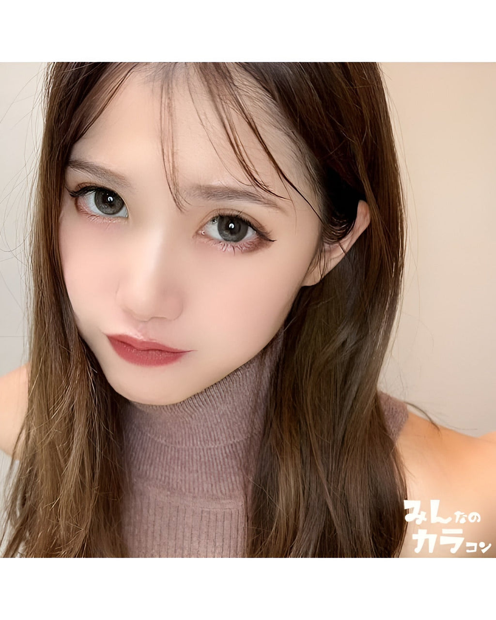 ラズリ [LAZULI] DIA15.0mm 最長1年【2枚(1箱1枚ずつ)】 ノエルグレージュ 7枚目