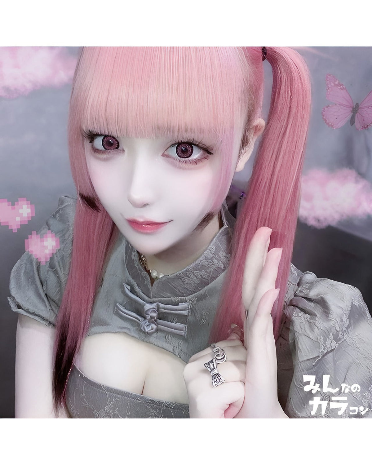 ボンボン [BonBon] DIA15.0mm 最長1年【2枚(1箱1枚ずつ)】 ピンク 6枚目