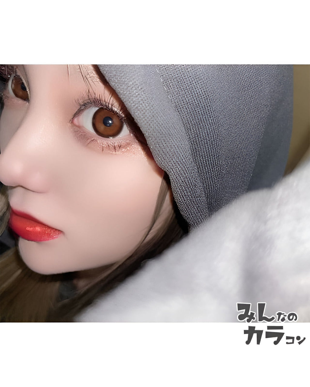 メイリ [Meiri]DIA15.0mm 最長1年【2枚(1箱1枚ずつ)】 ジェラートブラウン 10枚目