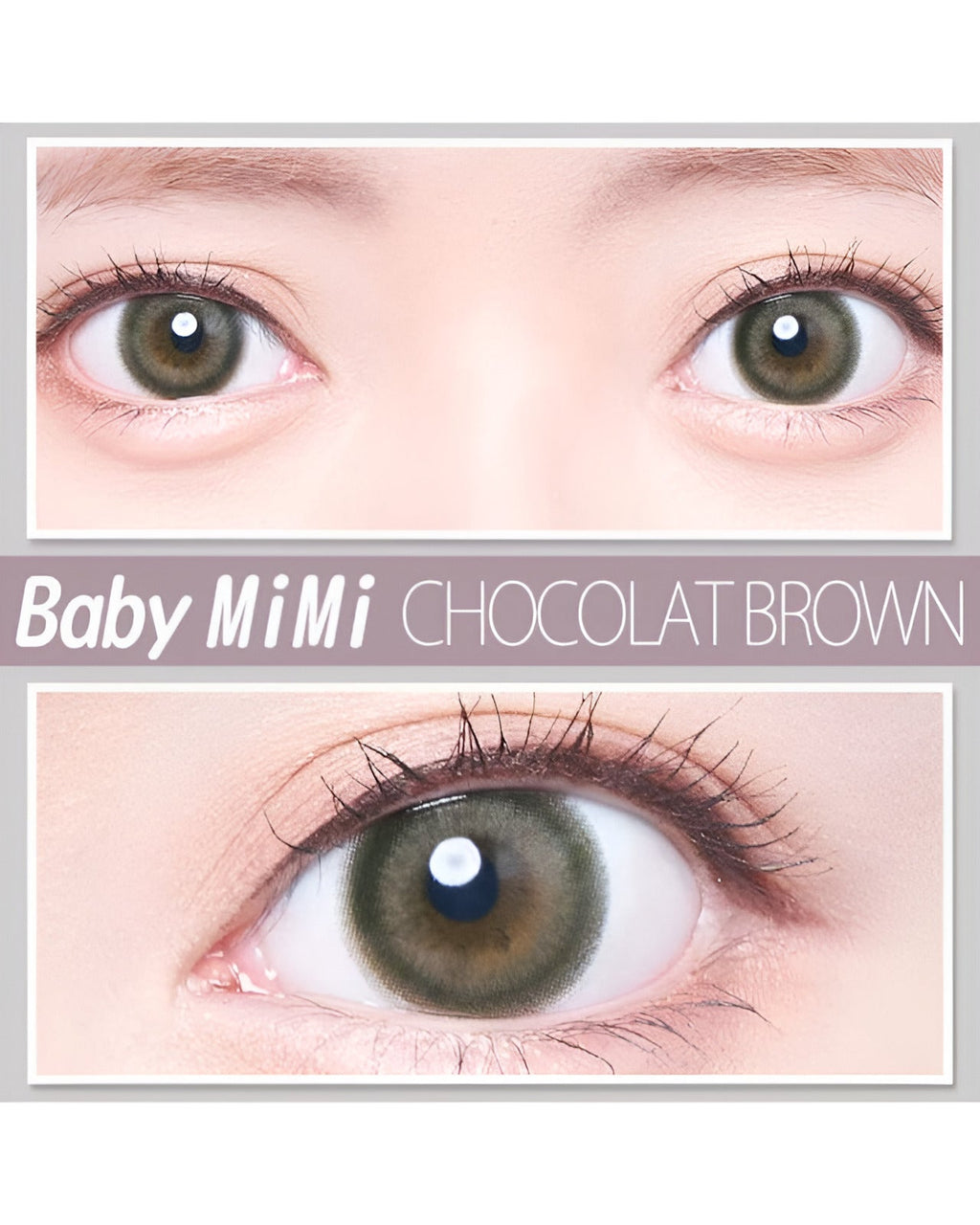 ベイビーミミ [Baby MiMi] DIA15.0mm 最長1年【2枚(1箱1枚ずつ)】 ショコラブラウン 8枚目