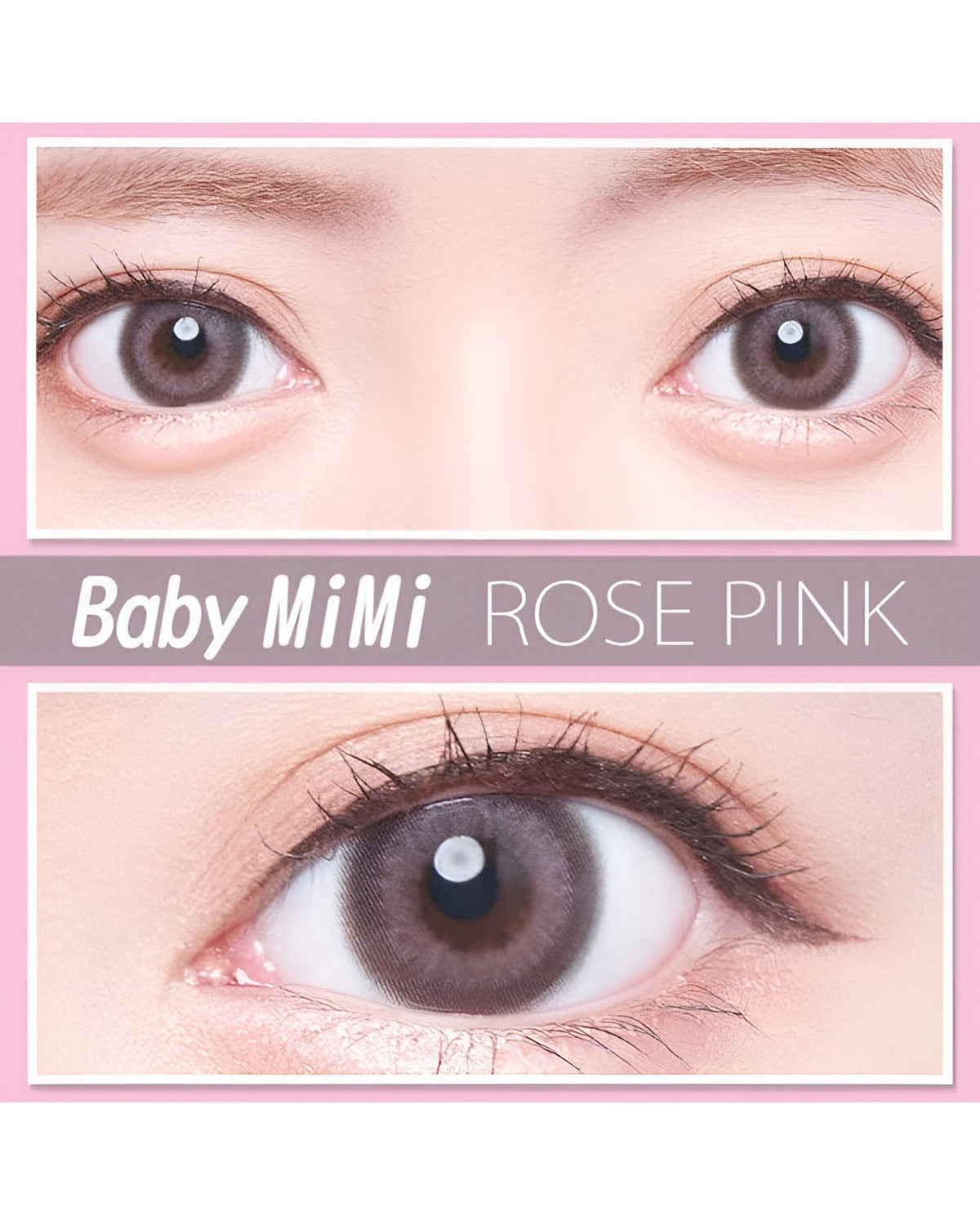 ベイビーミミ [Baby MiMi] DIA15.0mm 最長1年【2枚(1箱1枚ずつ)】 ローズピンク 7枚目