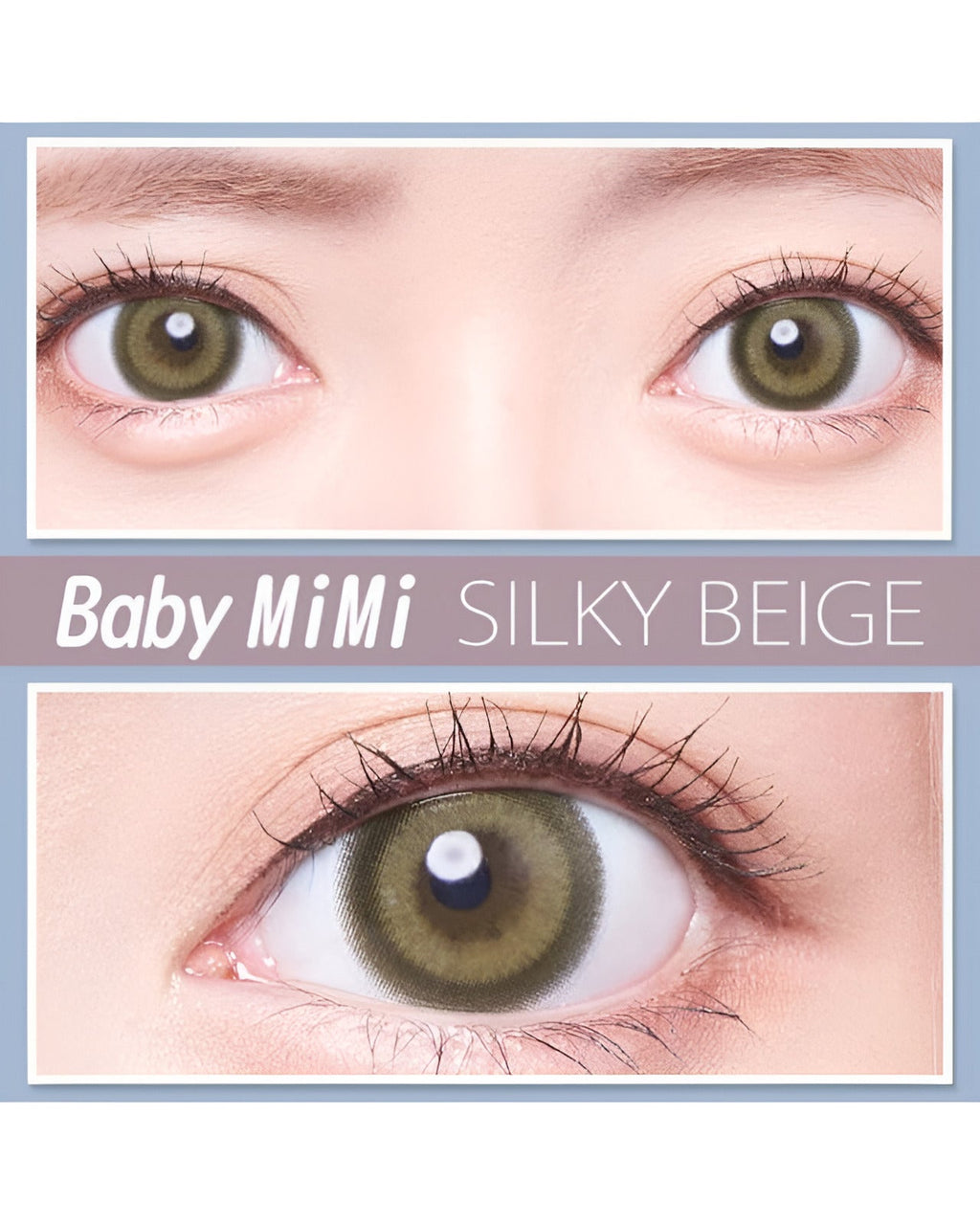 ベイビーミミ [Baby MiMi] DIA15.0mm 最長1年【2枚(1箱1枚ずつ)】 シルキーベージュ 7枚目