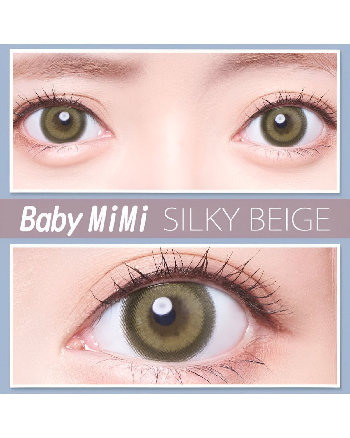 ベイビーミミ [Baby MiMi] DIA15.0mm 最長1年【2枚(1箱1枚ずつ)】 シルキーベージュ 7枚目