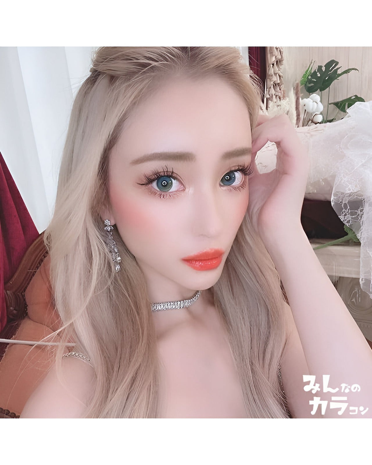 ミスティア [Mistia] DIA14.2mm 最長1年【2枚(1箱1枚ずつ)】 ライムブルー 8枚目