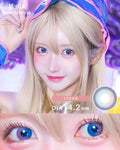 ミスティア [Mistia] DIA14.2mm 最長1年【2枚(1箱1枚ずつ)】 ローズマリン 1枚目