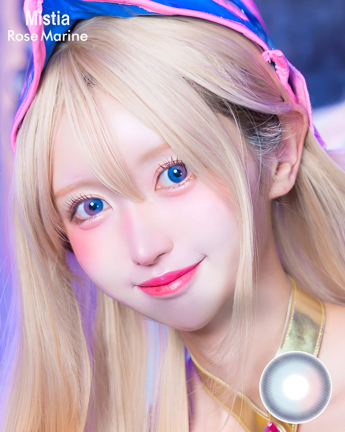 ミスティア [Mistia] DIA14.2mm 最長1年【2枚(1箱1枚ずつ)】 ローズマリン 2枚目