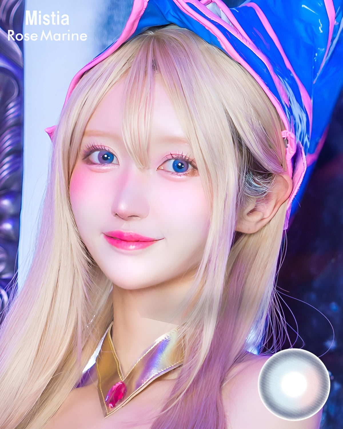 ミスティア [Mistia] DIA14.2mm 最長1年【2枚(1箱1枚ずつ)】 ローズマリン 3枚目