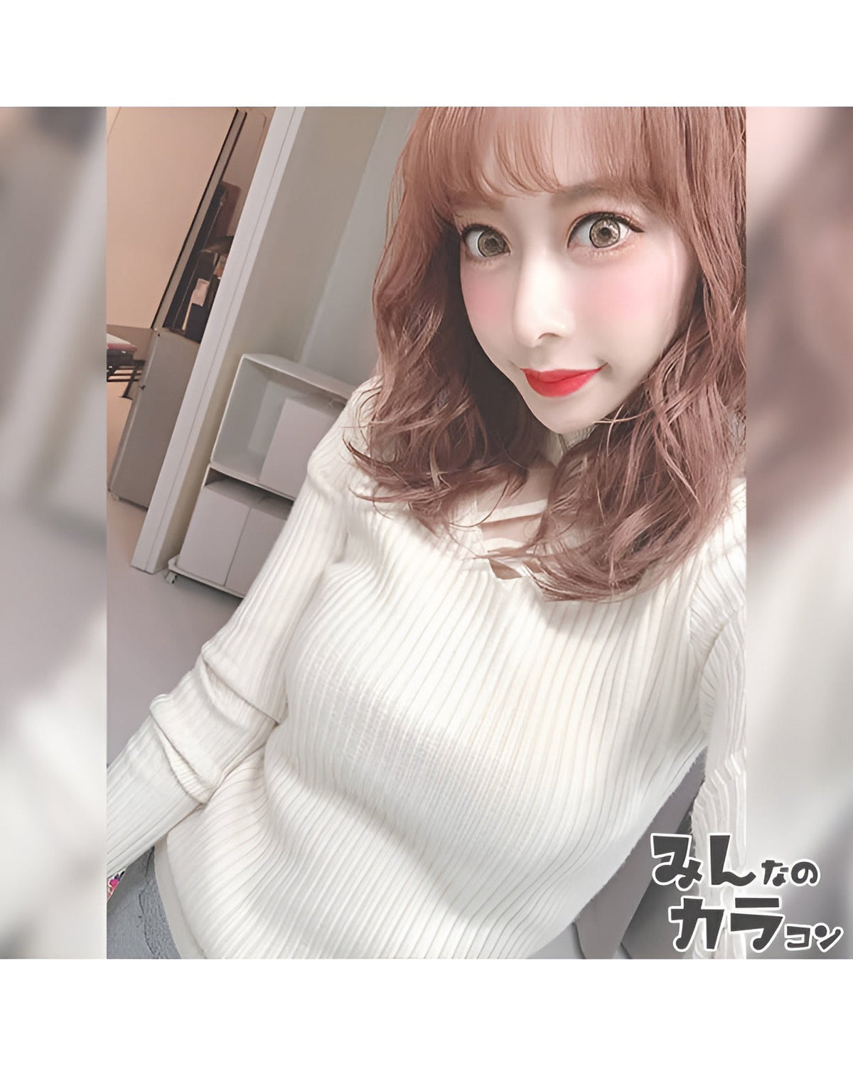 ジュディ [JUDY] DIA15.0mm 最長1年【2枚(1箱1枚ずつ)】 ブラウン 9枚目