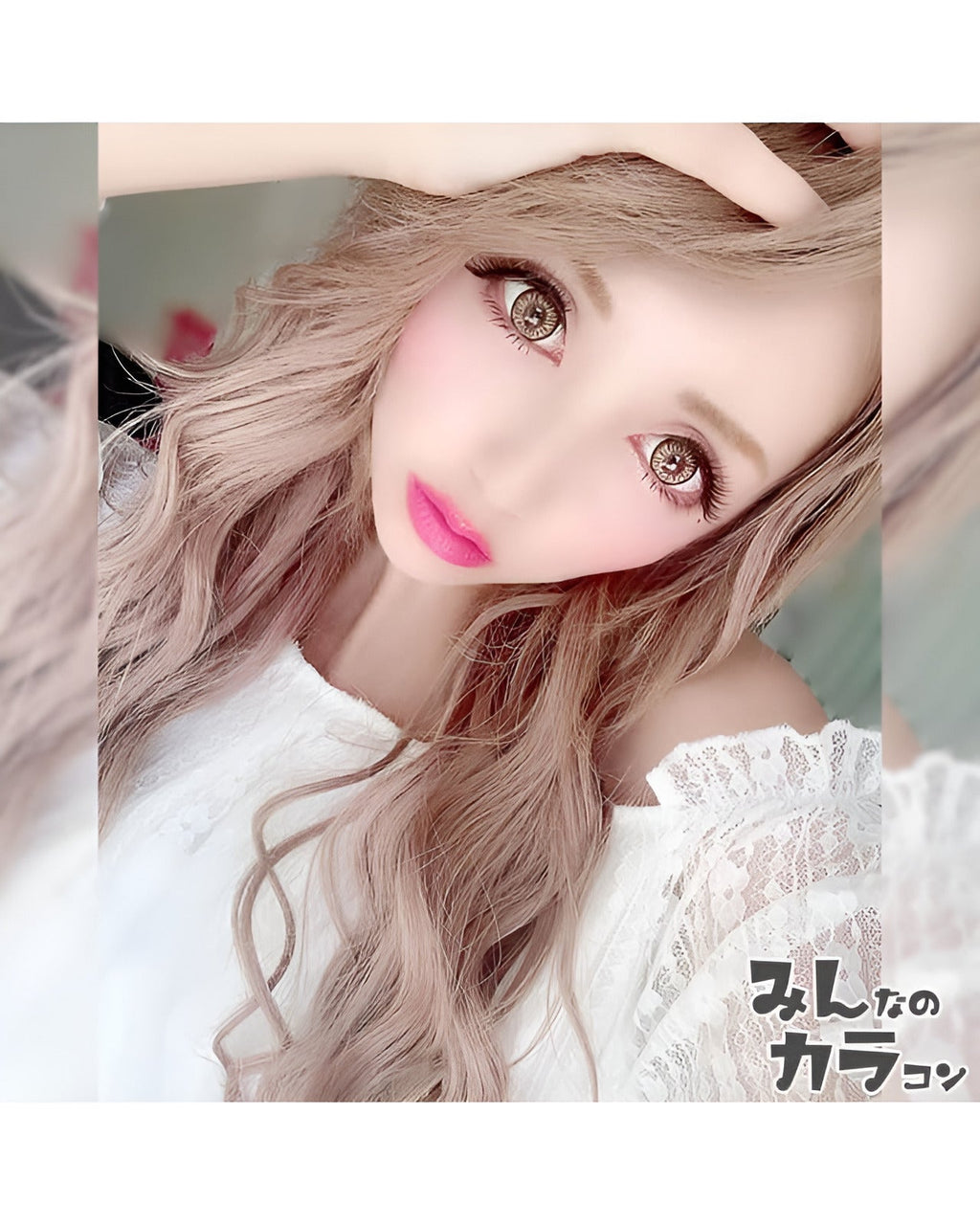 ジュディ [JUDY] DIA15.0mm 最長1年【2枚(1箱1枚ずつ)】 ブラウン 7枚目
