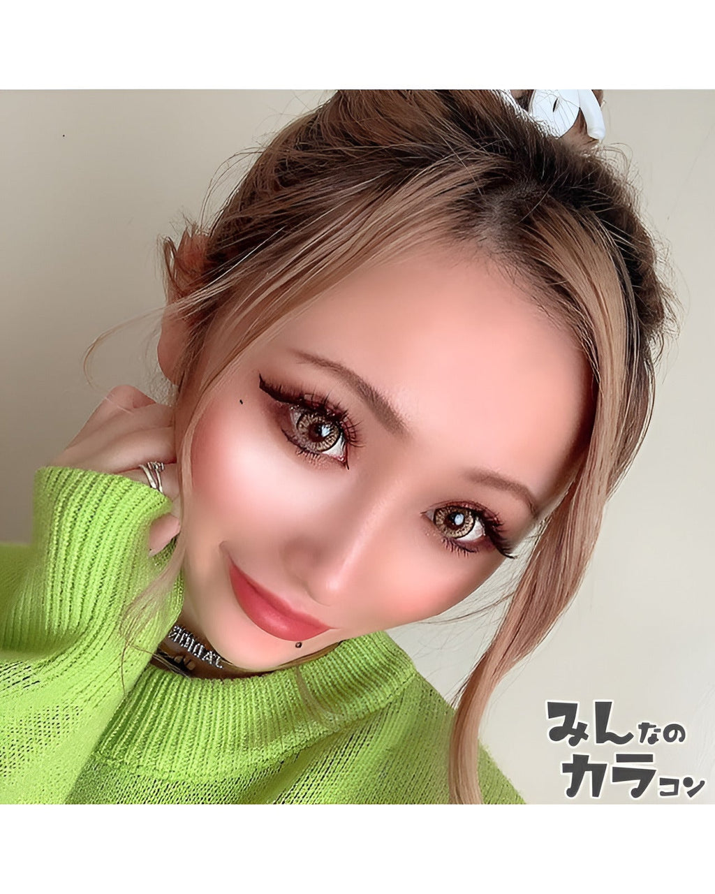 ジュディ [JUDY] DIA15.0mm 最長1年【2枚(1箱1枚ずつ)】 ブラウン 8枚目
