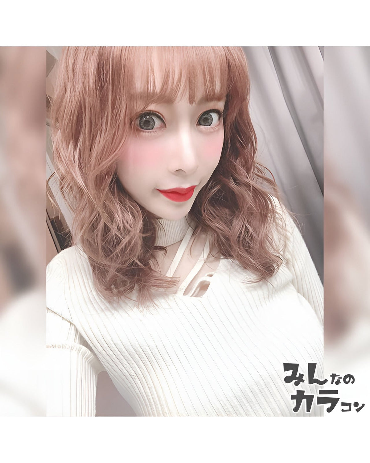 ジュディ [JUDY] DIA15.0mm 最長1年【2枚(1箱1枚ずつ)】 グレー 8枚目