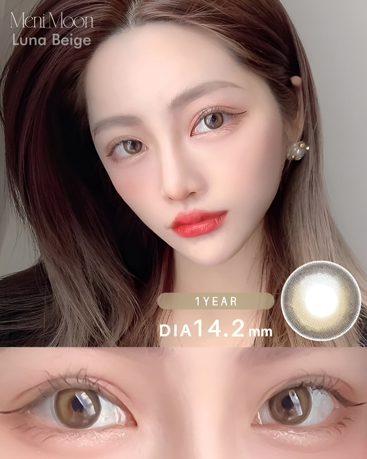 メニムーン [MeniMoon] DIA14.2mm 最長1年【2枚(1箱1枚ずつ)】 ルナベージュ 1枚目