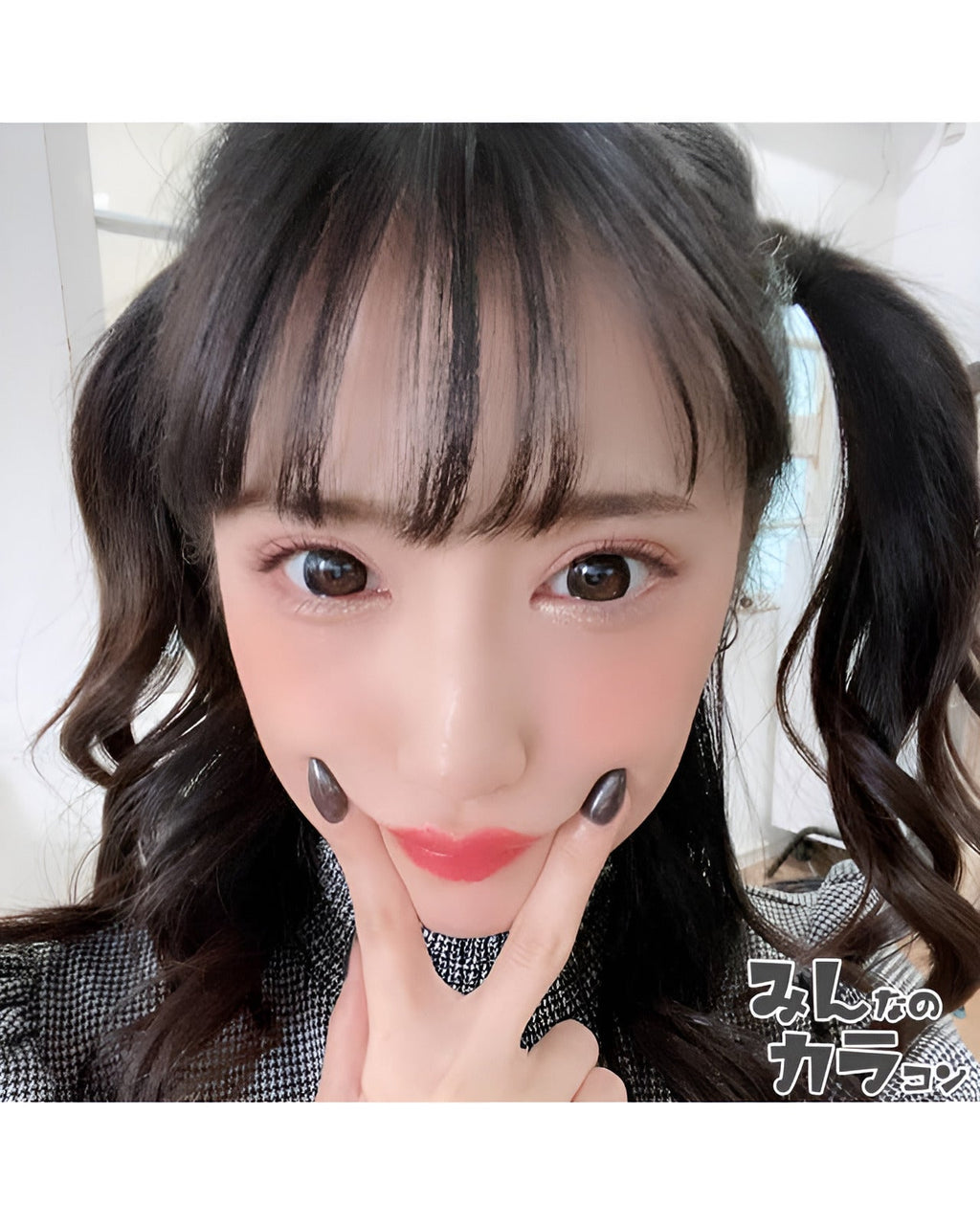 タルト [Talt] DIA15.0mm 最長1年【2枚(1箱1枚ずつ)】 ブラック 7枚目