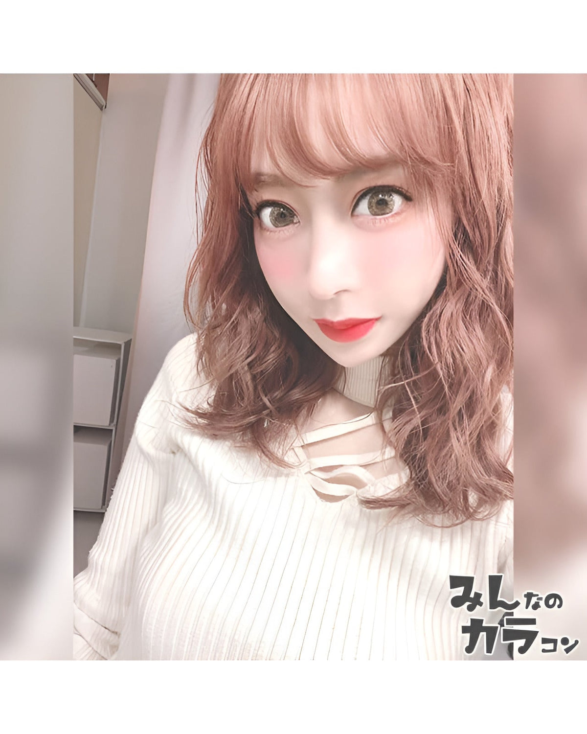 トゥインクル [Twinkle] DIA15.0mm 最長1年【2枚(1箱1枚ずつ)】 ヘーゼル 4枚目
