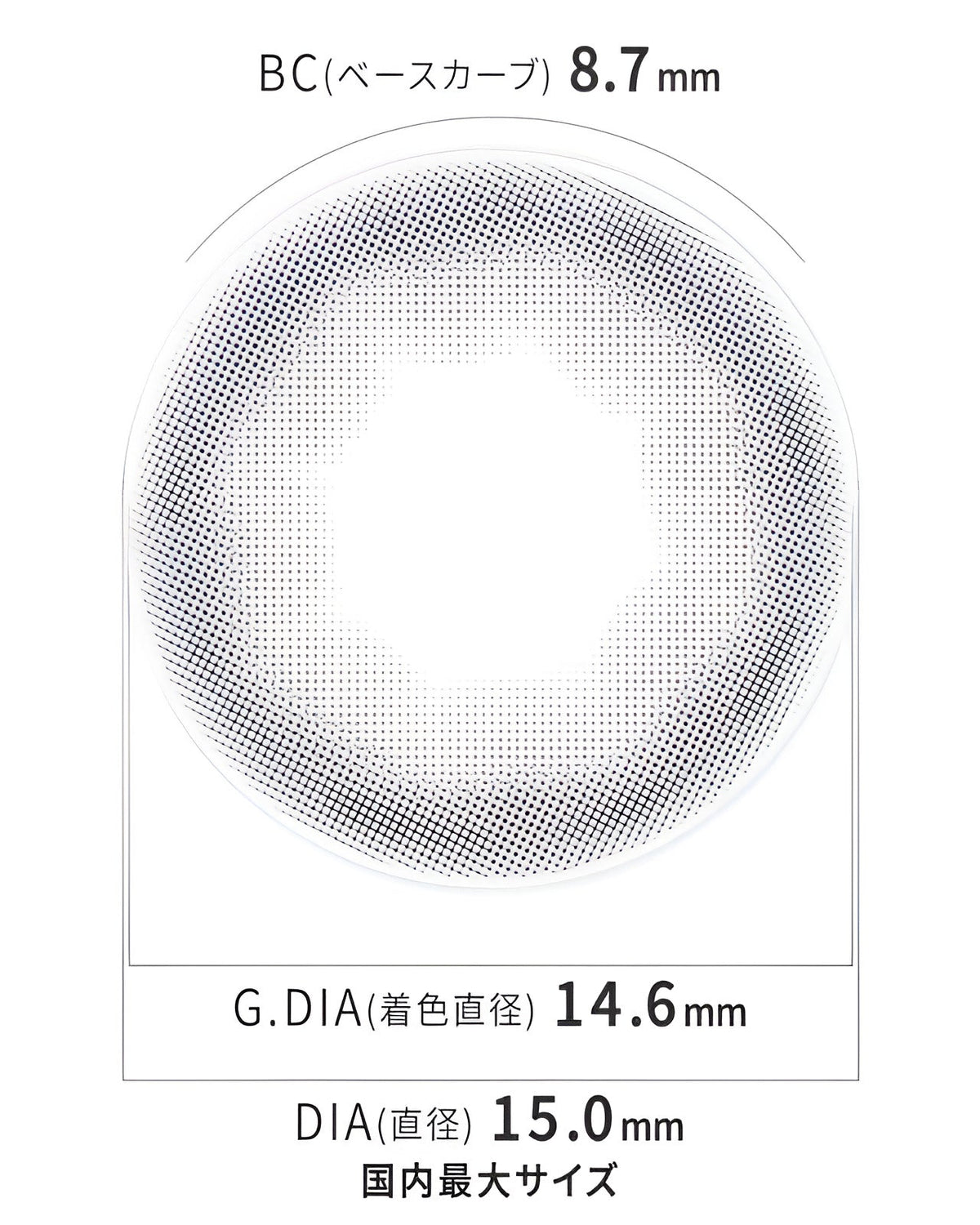 ポップクイーン[PoPQueen]最長1年 DIA15.0mm【2枚(1箱1枚ずつ)】 グレー 7枚目