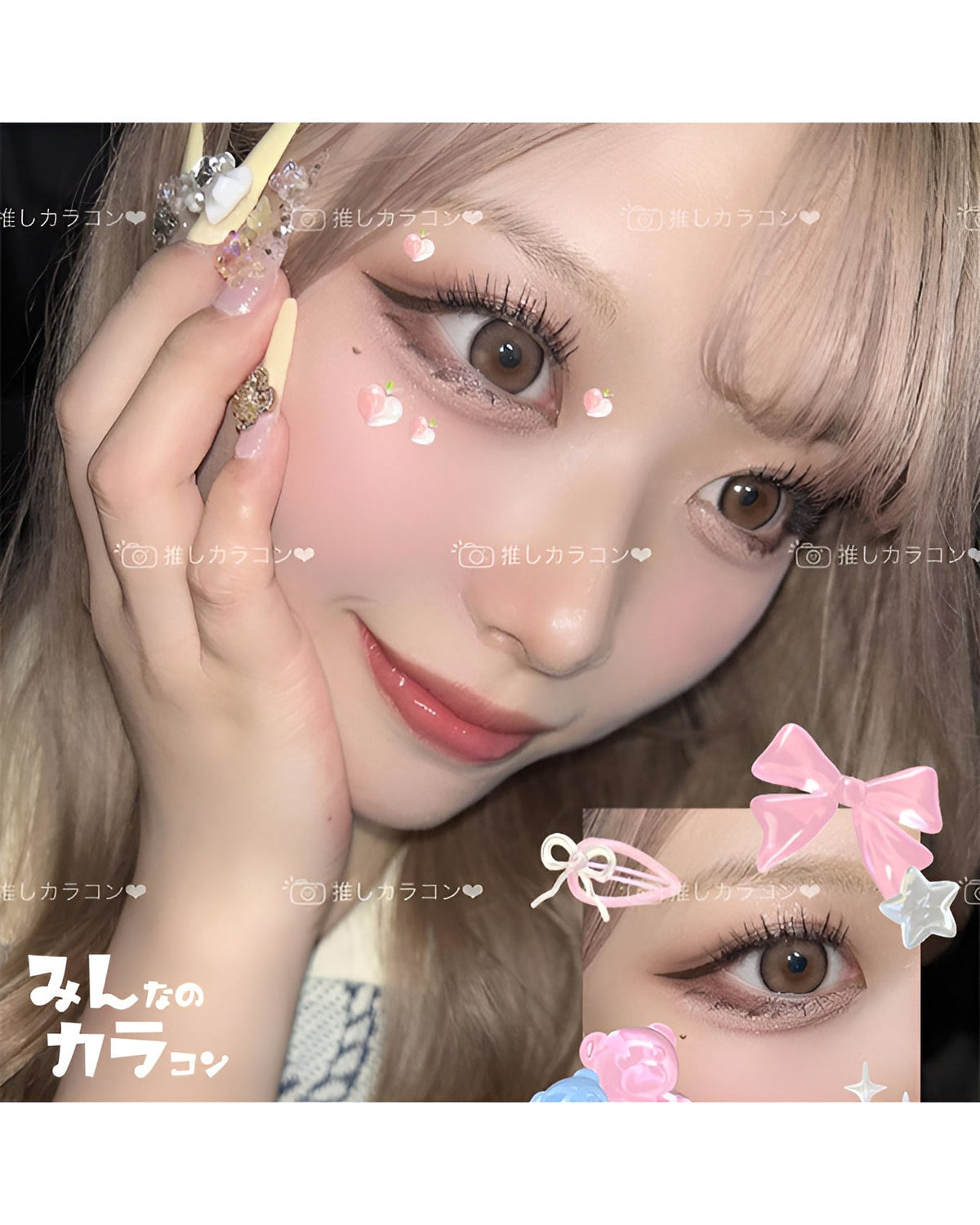 プルミエール[Premiere]最長1年 DIA15.0mm 【2枚(1箱1枚ずつ)】 クレームブリュレ 6枚目