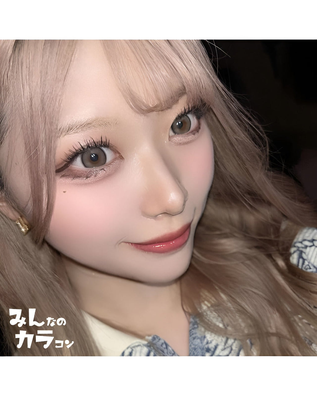 プルミエール[Premiere]最長1年 DIA15.0mm 【2枚(1箱1枚ずつ)】 アールグレイ 8枚目