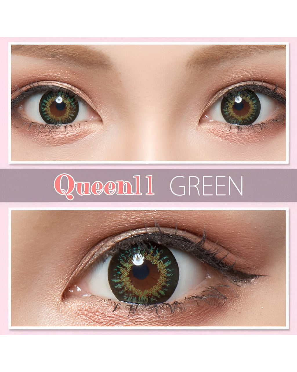 クイーン11 [Queen11] DIA15.0mm 最長1年【2枚(1箱1枚ずつ)】 グリーン 5枚目
