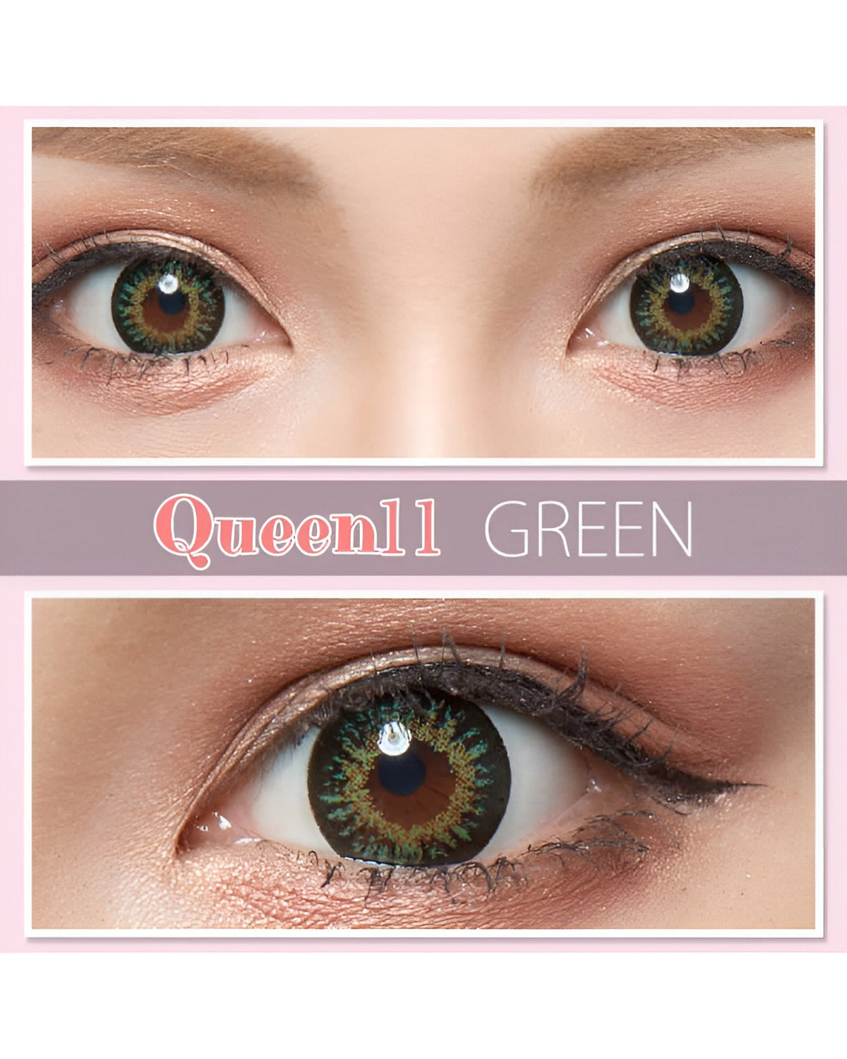 クイーン11 [Queen11] DIA15.0mm 最長1年【2枚(1箱1枚ずつ)】 グリーン 5枚目